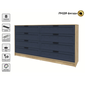 Kомод Тренд КТ-К197 (Дуб золотой ЛДСП/ Дуб королевский ЛМДФ) Ш1965 В1020 Г451 Kомод Тренд КТ-К197 (Дуб золотой ЛДСП/ Дуб королевский ЛМДФ) Ш1965 В1020 Г451